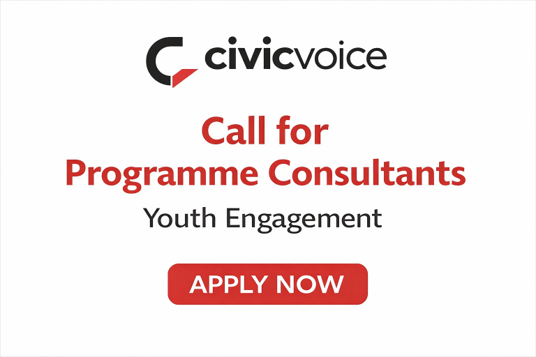 EXPRESSION OF INTEREST (EOI) – Programme Consultants